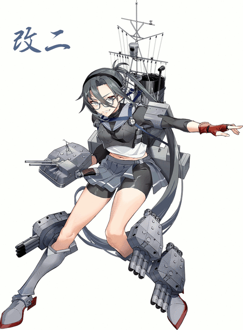 天霧改二(丁)
