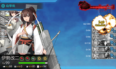 ゲージ破壊2回目