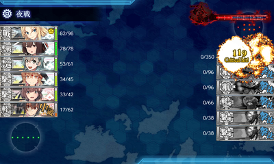 ゲージ破壊4回目