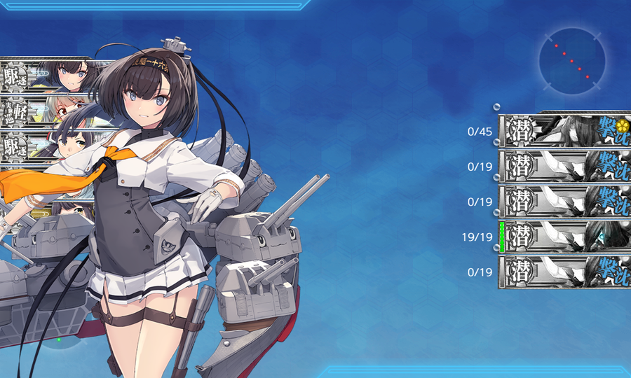 防空駆逐艦「秋月改二」、推参します！