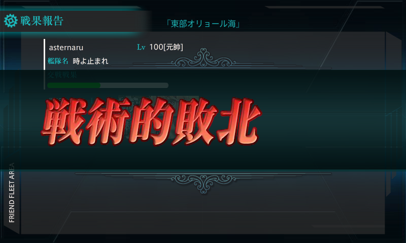 e65f1f47.png