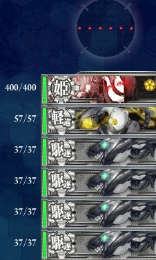 SnapCrab_NoName_2015-5-1_17-57-8_No-00