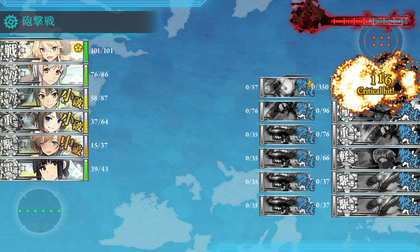 3回目