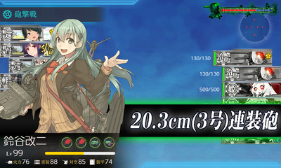 ゲージ破壊2回目