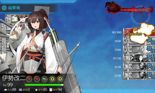 ゲージ破壊3回目