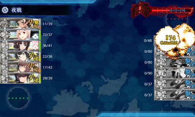 ゲージ破壊2回目