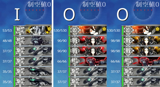 2021Su E1-2 Enemy