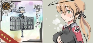 Prinz FuMoレーダー