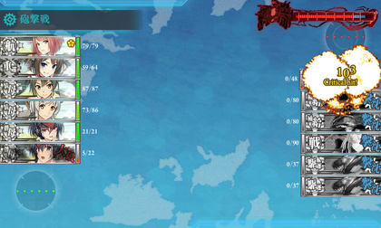 ゲージ破壊1回目