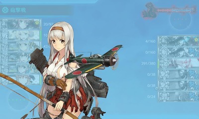 ゲージ破壊4回目