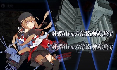 ゲージ破壊5回目