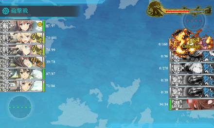 ゲージ破壊2回目