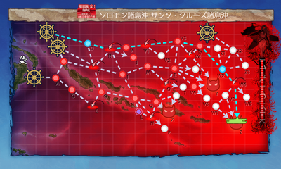 海域拡張2