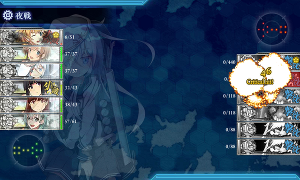 Верный 戦艦夏姫撃破