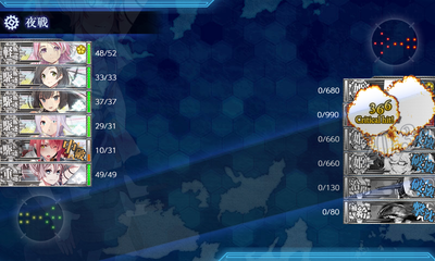 XマスS勝利1