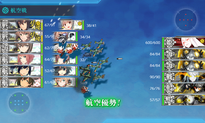 Eマス航空優勢