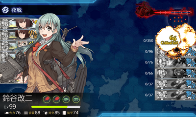 ゲージ破壊4回目