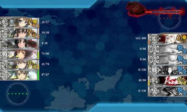 4-5 失敗