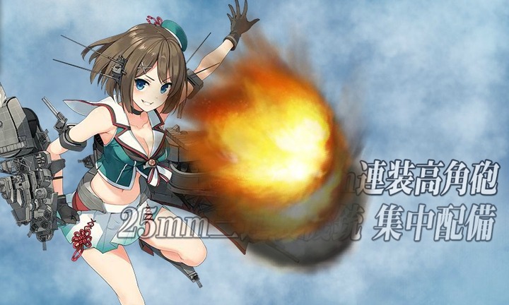 kancolle_150316_231639_01