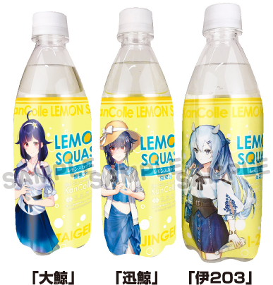 item_item03_image