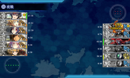 6-1旗艦撃破