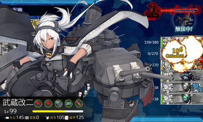 旗艦撃破失敗1回目
