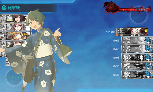 ゲージ破壊3回目