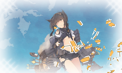 4戦目(潜水艦)で初月中破