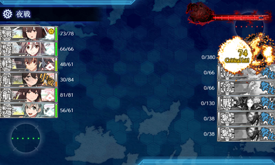 ゲージ破壊1回目