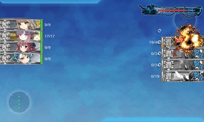 29damage