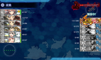 旗艦撃破失敗1回目