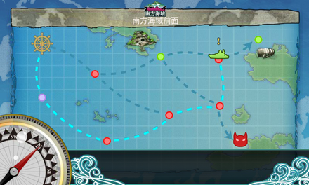 逸れ