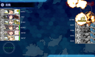 ゲージ破壊3回目