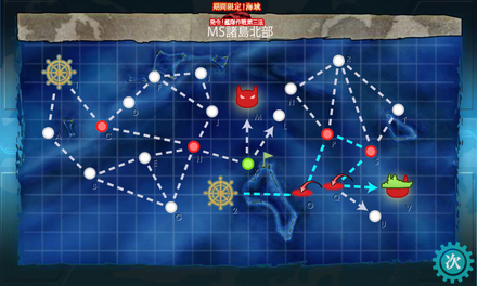 海域浄化カットイン E4