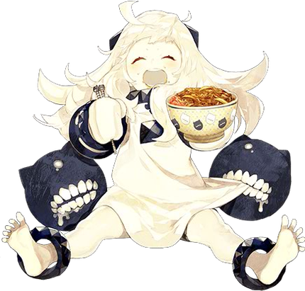 牛丼ほっぽちゃん