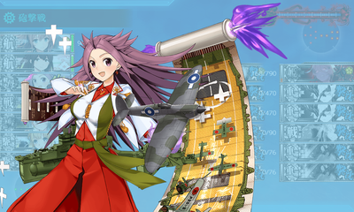 [#E3-1]最後