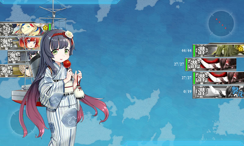 2人目の Commandant Teste 育成に着手 第肆回 艦これ 観艦式集合写真 Naruの今を生きる 2人目の Commandant Teste 育成に着手 第肆回 艦これ 観艦式集合写真 Naruの今を生きる