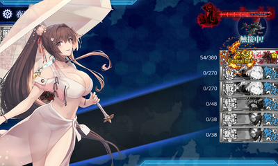 ゲージ破壊3回目