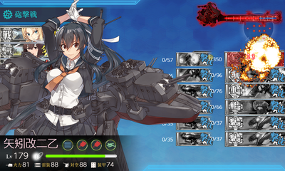 ゲージ破壊3回目