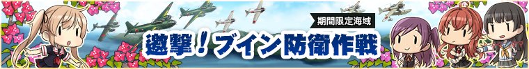 2019冬イベントバナー1