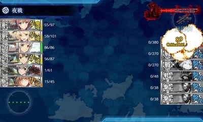 ゲージ破壊3回目