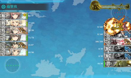 ゲージ破壊5回目