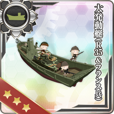 Equipment_Card_Daihatsu_Landing_Craft_(R35_&_French_Soldiers)