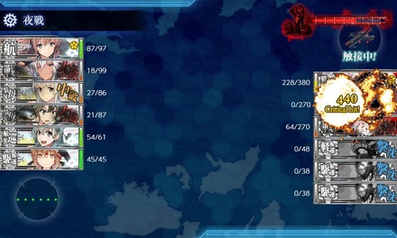 旗艦撃破失敗2回目
