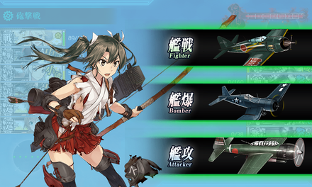 ゲージ破壊1回目