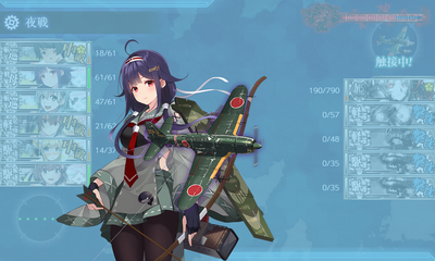 ゲージ破壊2回目