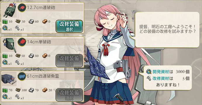 f4db04a4.png