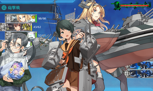 花束Nelson touch