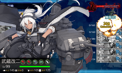 ゲージ破壊4回目