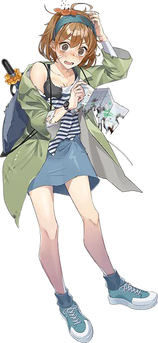 い号作戦 を 南西諸島海域の制海権を握れ と同時消化 お出掛けmodeはゲーム内に実装されるのか Naruの今を生きる い号作戦 を 南西諸島海域の制海権を握れ と同時消化 お出掛けmodeはゲーム内に実装されるのか Naruの今を生きる